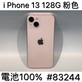 由 dnpphone (刊登 ID 1299400983，圖片 1) 提交，位於 的 (類別：)，說明：。