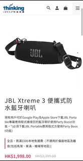 （分類：）位於 。 由 lut88893 提交（商品編號 1299397199，圖片 1）。簡介： 。
