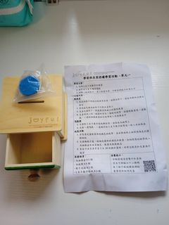 （分類：）位於 。 由 b.bun 提交（商品編號 1299290532，圖片 1）。簡介： 。