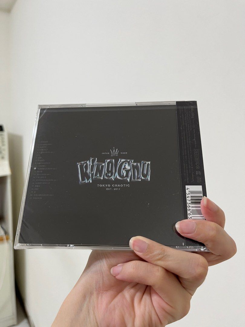 全新未拆】King Gnu THE GREATEST UNKNOWN CD初回盤, 書籍、休閒與玩具 