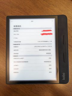 （分類：）位於 。 由 lcheukyin 提交（商品編號 1299345833，圖片 1）。簡介： 。