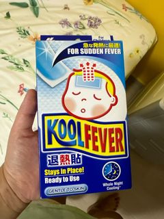 (Category: ) located in . Submitted by jacinthachew89 (Listing ID 1299441744, Image 1). Description: .
