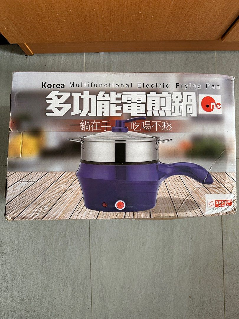 Korean multi function cooker online