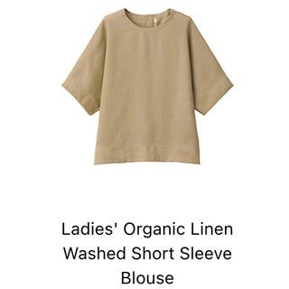 Ladies' Organic Linen Washed Short Sleeve Muji Blouse