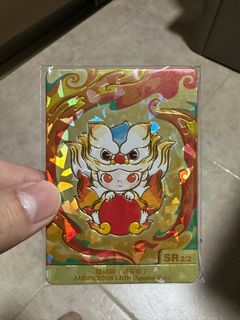 (Category: ) located in . Submitted by lim.x.wei. (Listing ID 1299295494, Image 1). Description: .