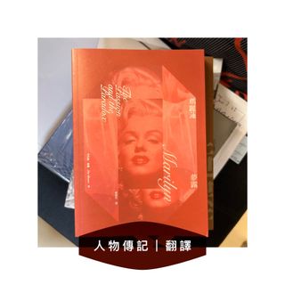 （分類：）位於 。 由 room_11a 提交（商品編號 1299437505，圖片 1）。簡介： 。