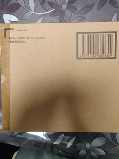 （分類：）位於 。 由 jessmarty 提交（商品編號 1299359602，圖片 1）。簡介： 。