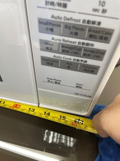 （分類：）位於 。 由 oceanfishino 提交（商品編號 1299296967，圖片 1）。簡介： 。