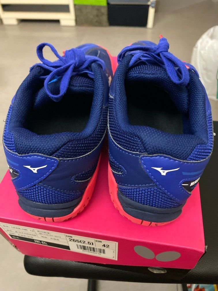 Mizuno wave medal 6 best sale