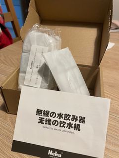 （分類：）位於 。 由 bee_57 提交（商品編號 1299368133，圖片 1）。簡介： 。