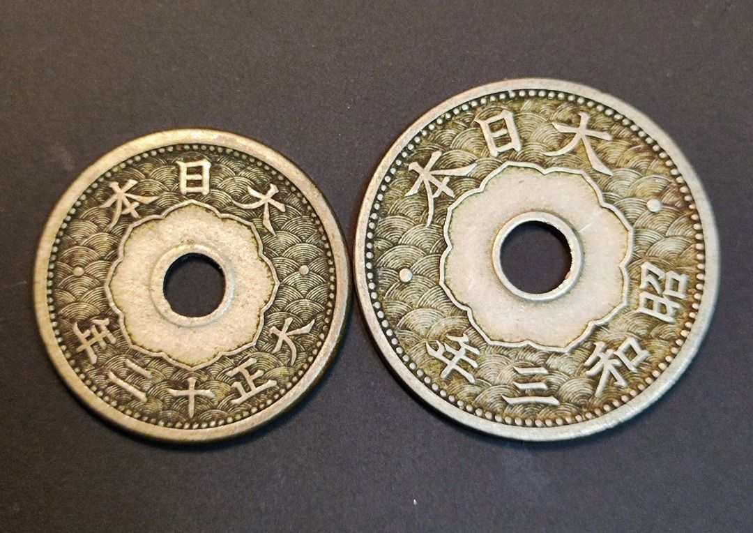 Old Japan 5 Yen 10 Yen coins Lot Taisho Era Japanese Old Coin Currency  日本大正时期5钱10钱硬币旭日菊花老钱币, Hobbies & Toys, Memorabilia & Collectibles, Currency  on Carousell