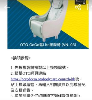 （分類：）位於 。 由 kin_gon 提交（商品編號 1299411733，圖片 1）。簡介： 。