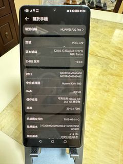 （分類：）位於 。 由 cindylolo 提交（商品編號 1299368461，圖片 1）。簡介： 。