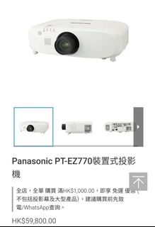 （分類：）位於 。 由 patrick29hk 提交（商品編號 1299378977，圖片 1）。簡介： 。