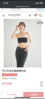 由 cestagnes (刊登 ID 1299409288，圖片 1) 提交，位於 的 (類別：)，說明：。