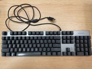 Philips Audio Keyboard440500737939886080