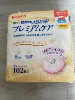（分類：）位於 。 由 nicole229 提交（商品編號 1299304571，圖片 1）。簡介： 。
