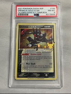 (Category: ) located in . Submitted by wgor0304 (Listing ID 1299431666, Image 1). Description: .