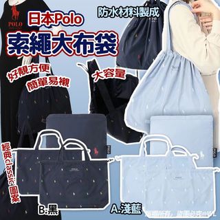 （分類：）位於 。 由 cheeryouup 提交（商品編號 1299429461，圖片 1）。簡介： 。