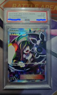 (Category: ) located in . Submitted by gemcard (Listing ID 1299439224, Image 1). Description: .