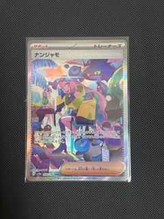 （分類：）位於 。 由 miscalc 提交（商品編號 1299448627，圖片 1）。簡介： 。