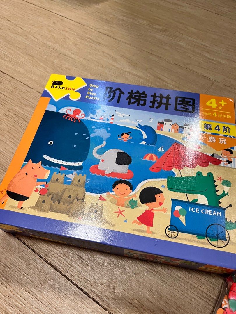 砌圖遊玩場景puzzle, 興趣及遊戲, 玩具& 遊戲類- Carousell