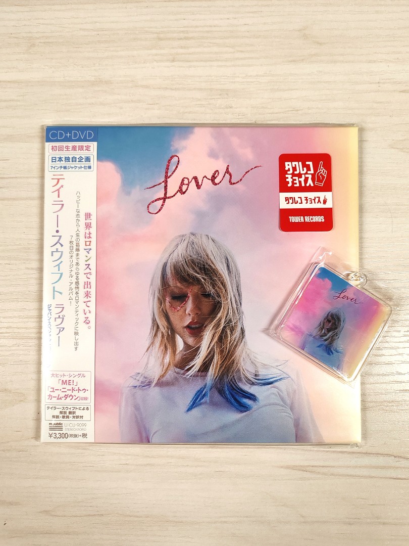 Taylor Swift TTPD タワーレコード限定1000枚LP 【予約販売品】 - 女性 ...