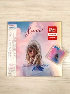 RARE/SEALED: TAYLOR SWIFT- LOVER JAPAN EDITION 7-INCH CARDBOARD SLEEVE PACKAGING WITH OBI AND JAPANESE LYRIC SHEETS INSIDE (NOT VINYL)