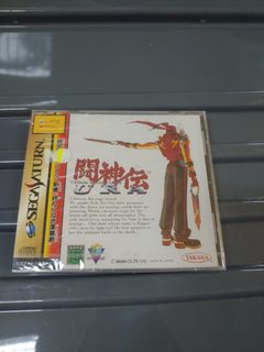 （分類：）位於 。 由 keentiger_ff8957 提交（商品編號 1299334314，圖片 1）。簡介： 。