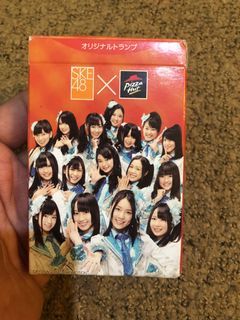 SKE48 x pizzahut collectible playing cards