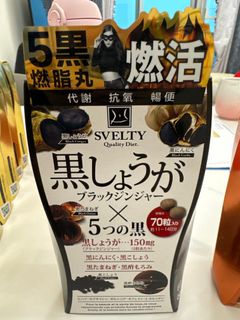 （分類：）位於 。 由 kahei_hailey 提交（商品編號 1299375785，圖片 1）。簡介： 。