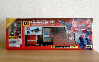 (Category: ) located in . Submitted by legolau (Listing ID 1299352784, Image 1). Description: .