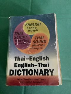 Thai-english english-thai dictionary