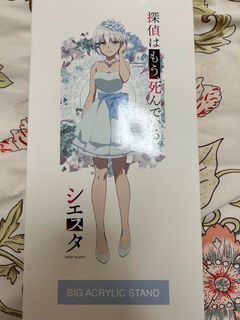 (Category: ) located in . Submitted by torankusu (Listing ID 1299417769, Image 1). Description: .