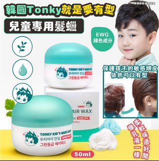 （分類：）位於 。 由 fionatweety 提交（商品編號 1299377857，圖片 1）。簡介： 。