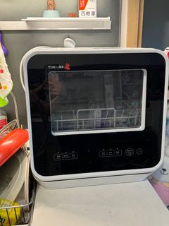 （分類：）位於 。 由 mocakit 提交（商品編號 1299295326，圖片 1）。簡介： 。