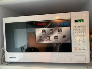 （分類：）位於 。 由 neonow99 提交（商品編號 1299292800，圖片 1）。簡介： 。