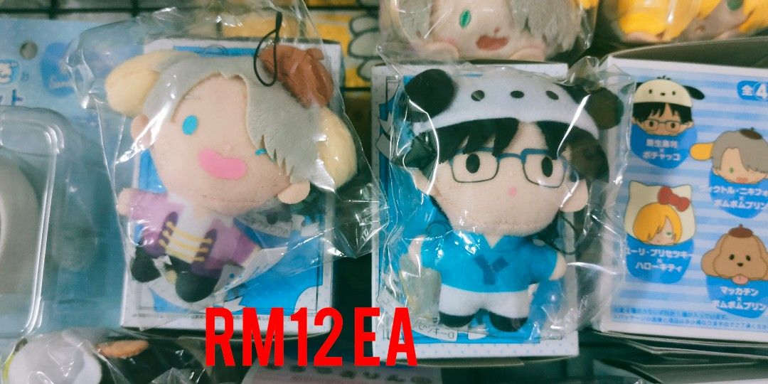 Yuri on ice sanrio plush cheap