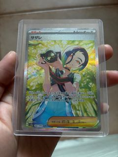 (Category: ) located in . Submitted by teeheee (Listing ID 1299282707, Image 1). Description: .