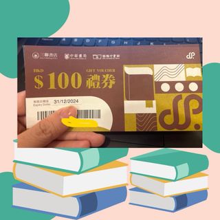 （分類：）位於 。 由 sakurabbit 提交（商品編號 1292743353，圖片 1）。簡介： 。