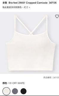 （分類：）位於 。 由 stomabc 提交（商品編號 1299536437，圖片 1）。簡介： 。
