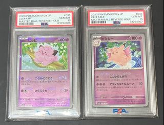 (Category: ) located in . Submitted by amoshgj (Listing ID 1299611485, Image 1). Description: .