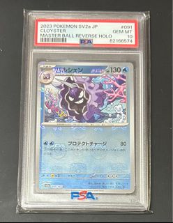 (Category: ) located in . Submitted by amoshgj (Listing ID 1299612303, Image 1). Description: .