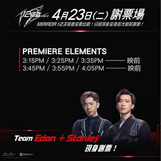（分類：）位於 。 由 30_trading 提交（商品編號 1299569853，圖片 1）。簡介： 。