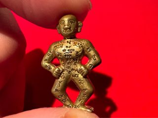 （分類：）位於 。 由 thaipaulsmith 提交（商品編號 1299522109，圖片 1）。簡介： 。