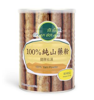 （分類：）位於 。 由 zoe89078 提交（商品編號 1299588965，圖片 1）。簡介： 。