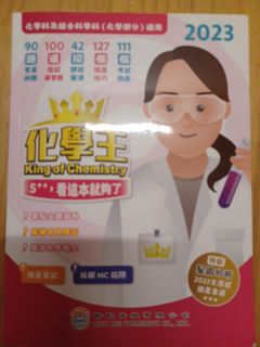 （分類：）位於 。 由 kazy_em 提交（商品編號 1299556004，圖片 1）。簡介： 。
