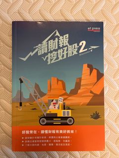 （分類：）位於 。 由 falafala 提交（商品編號 1299517431，圖片 1）。簡介： 。