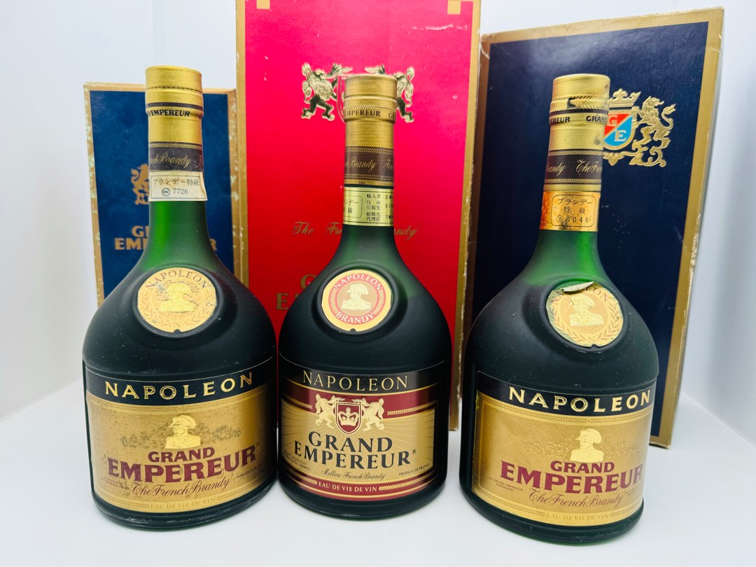 特價3支舊法國白蘭地Grand Empereur Napoleon 700mlx3, 嘢食& 嘢飲, 酒精飲料- Carousell