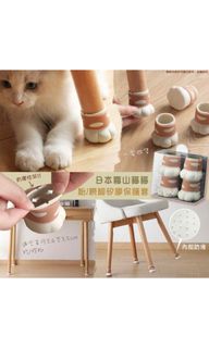 （分類：）位於 。 由 edith_cheung1227 提交（商品編號 1299567436，圖片 1）。簡介： 。